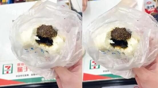 顧客稱711便利店包子吃出淋巴肉 負責人：包子有供應商是肉餡沒絞碎