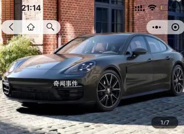 12.4萬保時捷首單買家發聲 保時捷暫時還沒有提出購車的方案