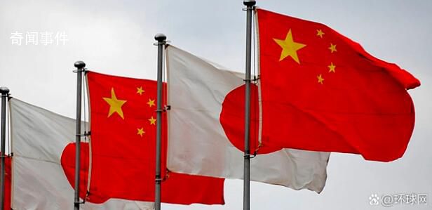 日本將限制對華出口半導(dǎo)體制造設(shè)備 對此中方已表示堅決反對