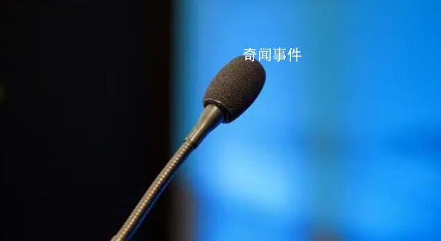 布林肯因飛艇事件推遲訪華 中方回應