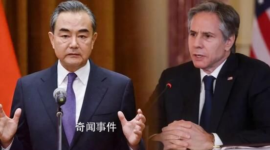 王毅同布林肯通電話:不接受無端臆測