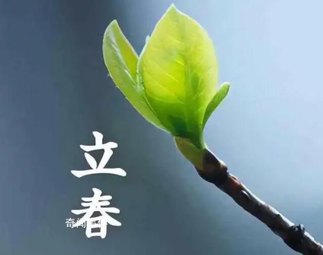 哪些人要躲春 躲春是什么如何躲春2023