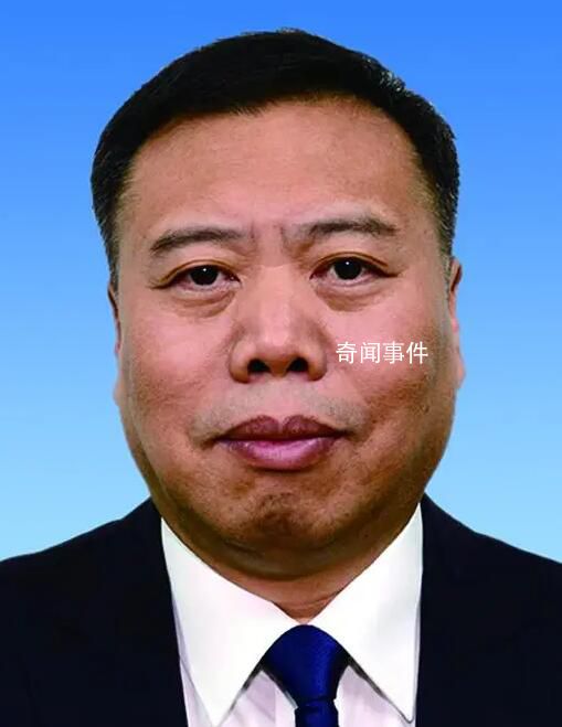 正月十五 中紀(jì)委連打三“虎”