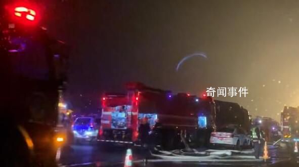 湖南多車相撞 應急管理部派工作組