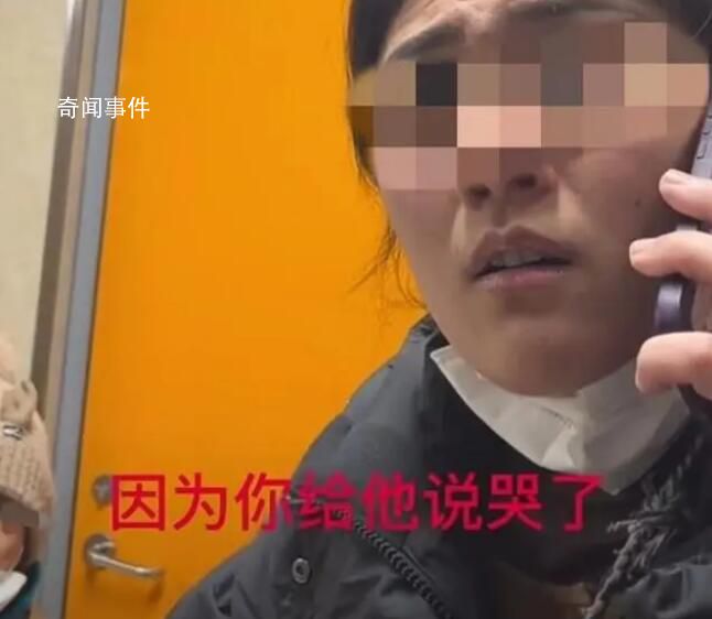 阻止男童進女廁當事人稱家長已道歉 要去回歸我的生活正軌啦