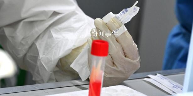 新學期還要做核酸嗎?多地公布方案