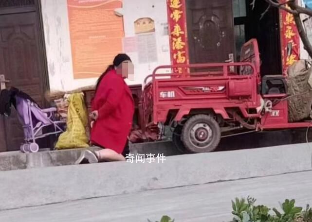 兒媳花80元打車被婆家罰跪 公公道歉