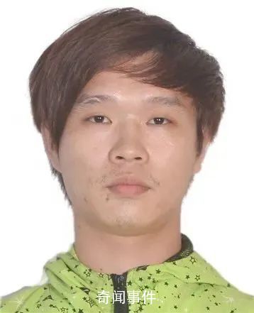 廣東臺山:敦促這14人回國投案 黃亮錨個人資料介紹