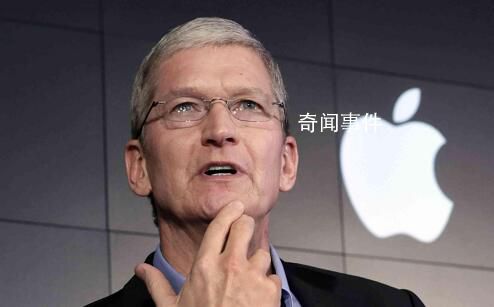 庫克稱果粉愿意高價買iPhone 不擔心漲價會不會導致銷量下滑