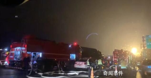 湖南高速交通事故傷者家屬發(fā)聲 有人敲車窗讓趕緊跑