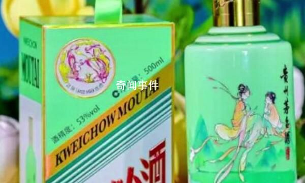 茅臺立春酒定價2899元 53%vol00ml立春酒售價為569元