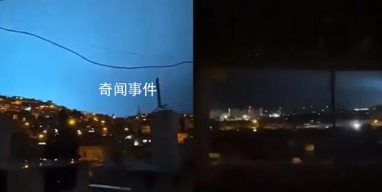 土耳其強震瞬間天際閃過多道藍光 整個城市隨后陷入黑暗