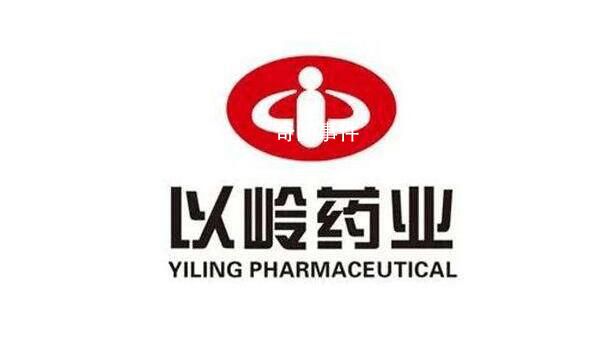 以嶺藥業(yè)市值暴跌411億 市值暴跌的原因是什么
