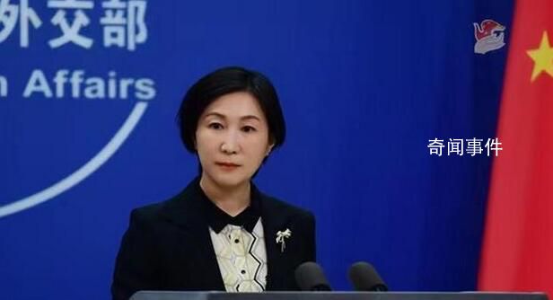 美方稱發(fā)現(xiàn)第2個氣球 外交部回應