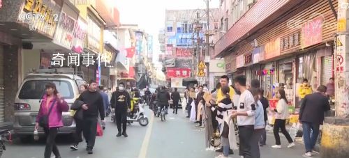 廣州“制衣村”再現招工潮 招工的人排著隊翹首等待打工人