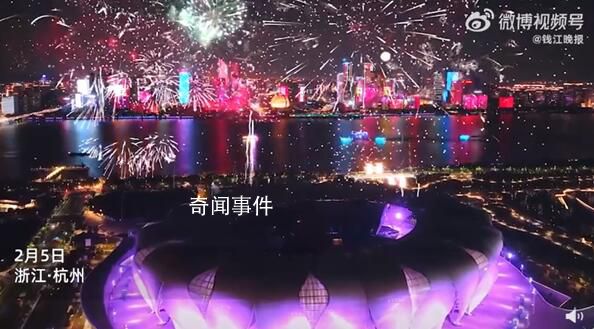 杭州市民共享豪宅江景陽臺賞煙花 3萬發煙花最高160米