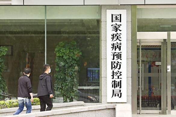 多省市成立疾控局釋放哪些信號 能提高老百姓在健康方面的獲得感