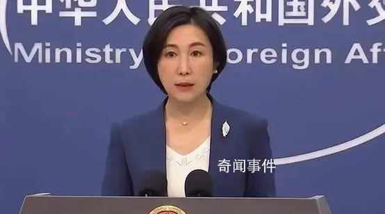 美防長想與中方通話被拒?中方回應