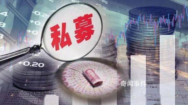 男子投資100萬剩1.99萬 法院判了 