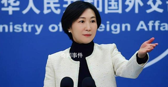 G7考慮制裁中伊朝企業(yè)?外交部回應(yīng)