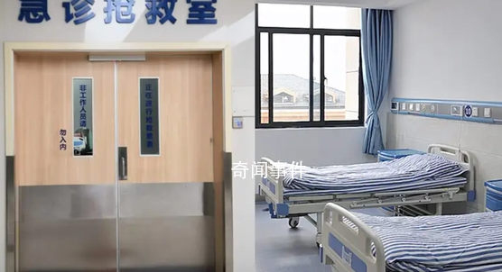 女子吃海鮮腹痛就醫(yī)出院當天死亡 法院判決醫(yī)院承擔50%責任