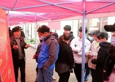 浙江一地為吸引返工白送汽車 吸引返工和用工意圖明顯