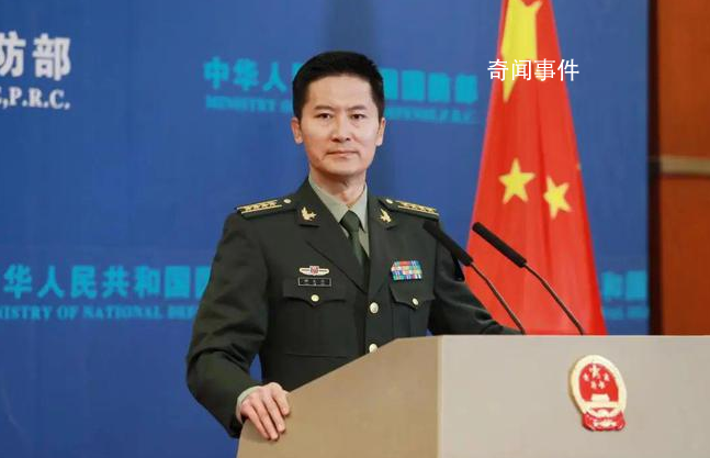 國(guó)防部:不接受美方中美防長(zhǎng)通話提議