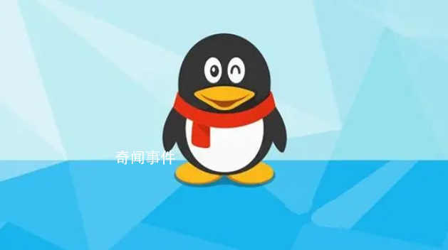 QQ首位用戶找到了 首位注冊用戶QQ號10201的Robert