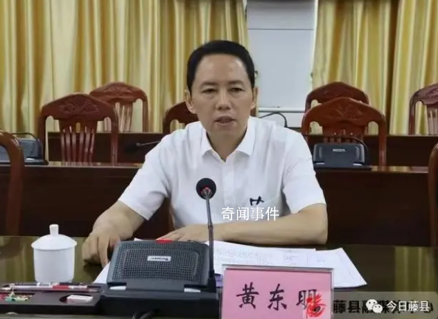 官員被綁家屬疑付千萬贖金 紀(jì)委回應(yīng)