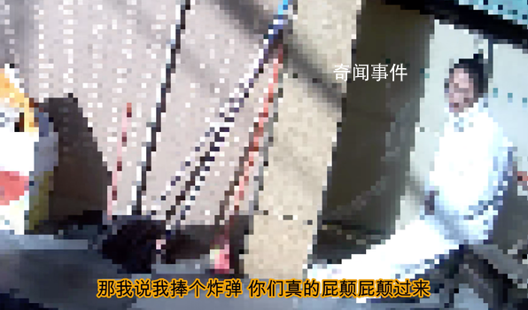女子被網約車爽約報警稱有炸彈 民警到場后反被責怪