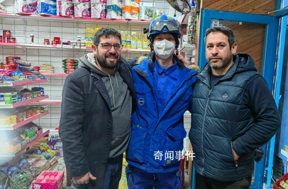 中國救援隊在土耳其超市付款被拒收 堅決不拿一針一線