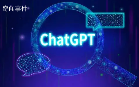 chatgpt或?qū)е?0種工作失業(yè) 可以在一夜之間讓無數(shù)人失業(yè)