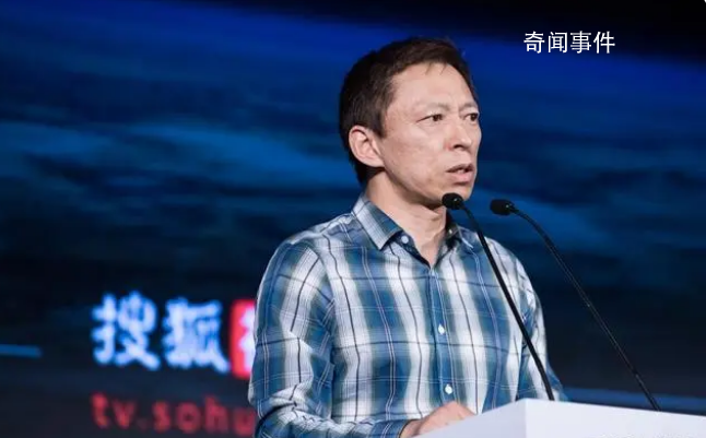 張朝陽再談四小時睡眠法 因為我睡得少所以我秒睡