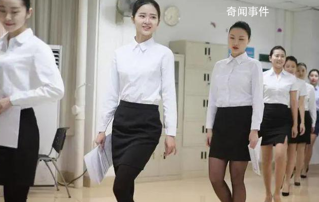 女生應(yīng)聘被告知接受潛規(guī)則有補貼 網(wǎng)友表示已經(jīng)向平臺舉報