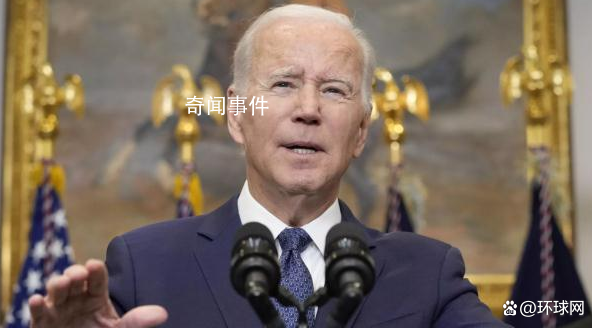 外媒:美計(jì)劃禁止投部分中國(guó)科技公司