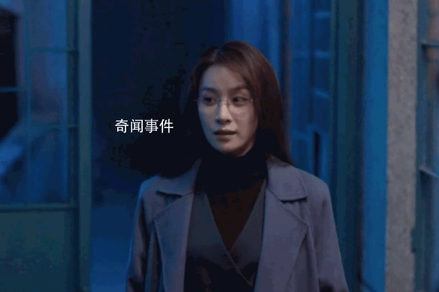 狂飆大結局以后最累的是高啟蘭 一年四季季季墓地見