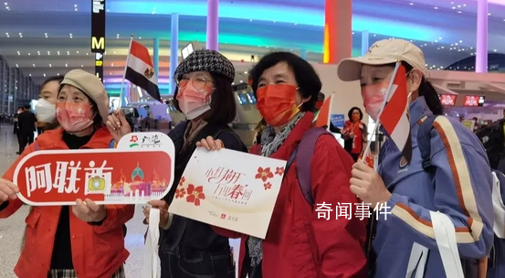 出境團隊游重啟 為全球旅游經濟注入強勁動力