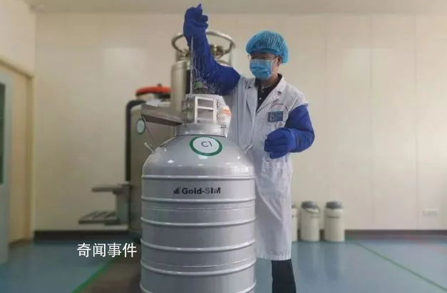 北京要求捐精者無明顯脫發(fā) 最高補貼5150元現(xiàn)金