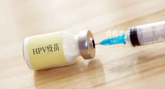重慶將為在校女學生免費接種HPV疫苗 相關政策實現區縣全覆蓋