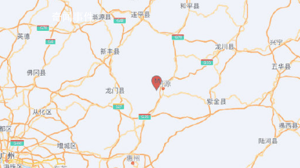 廣東河源發生4.3級左右地震 震源深度11千米