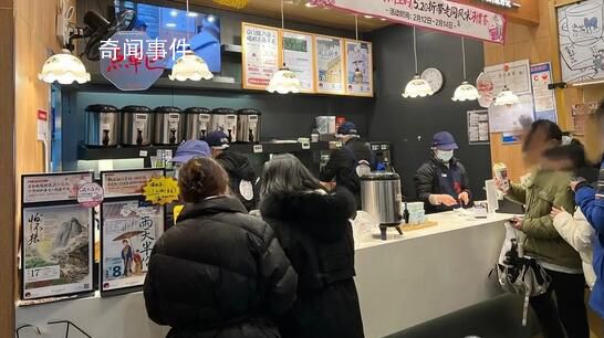 茶顏悅色“罰站式”取餐引吐槽 茶顏悅色官方微博發文致歉