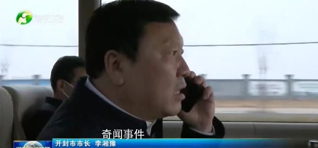 市長現(xiàn)場打電話 難題10分鐘解決