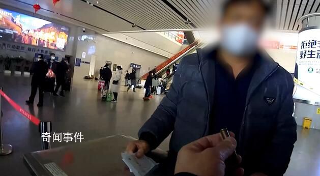 男子為辟邪攜帶子彈乘車被查 子彈屬于危險品是明令禁止帶入公共場所的