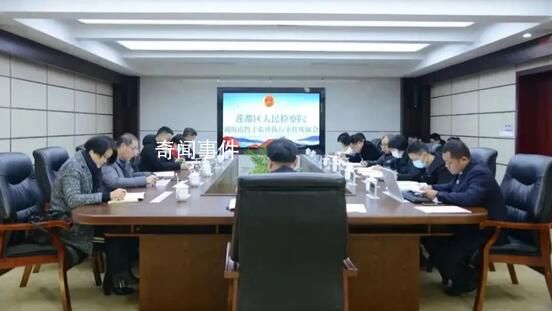 湖北一女子被判十年半卻從未入獄 檢察官揭開紙面服刑黑幕