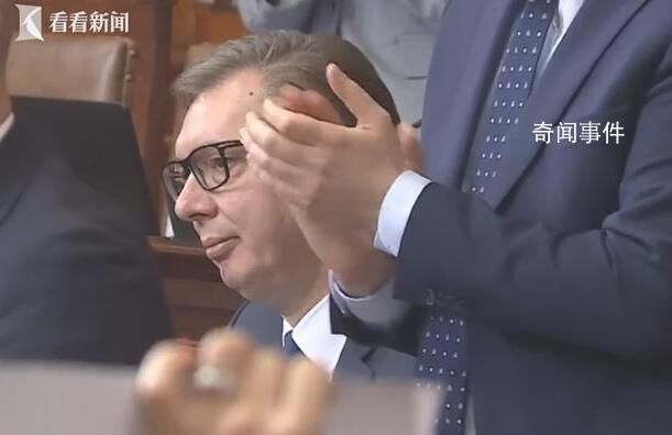 武契奇稱塞爾維亞或將對俄實施制裁 由于西方對塞爾維亞施加壓力