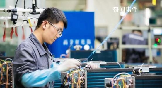 持續(xù)推進質(zhì)量強國建設 質(zhì)量強國建設取得歷史性成效