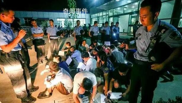 女大學生被騙入傳銷 父親對此擔心不已闖進傳銷窩點解救女兒
