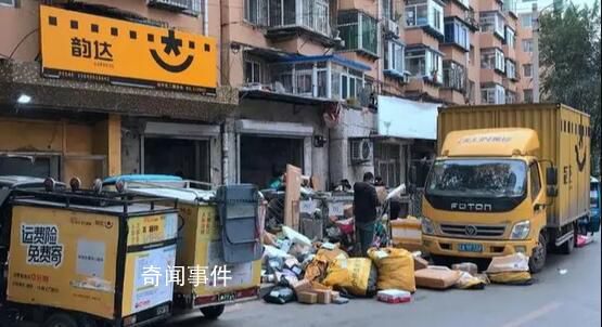 韻達(dá)辟謠“公司要倒閉”傳言 皆為不實(shí)之詞