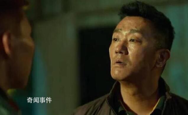 緝毒警察的付出與涉毒藝人的復出 電視劇狂飆會下架嗎