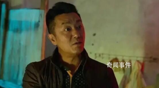 《狂飆》涉毒演員鏡頭已全部刪除 保留對(duì)演員及其聘用相關(guān)環(huán)節(jié)的法律追責(zé)權(quán)利